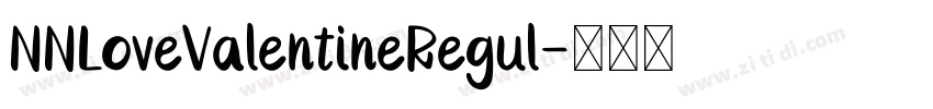 NNLoveValentineRegul字体转换