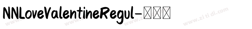 NNLoveValentineRegul字体转换