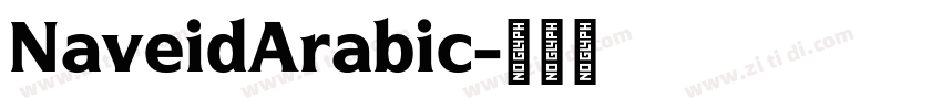 NaveidArabic字体转换