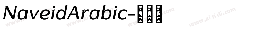 NaveidArabic字体转换