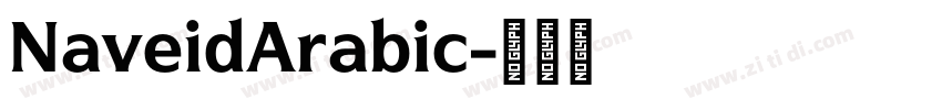 NaveidArabic字体转换