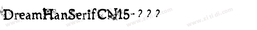 DreamHanSerifCN15字体转换