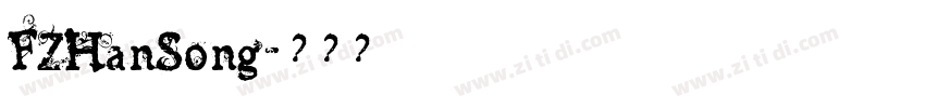 FZHanSong字体转换
