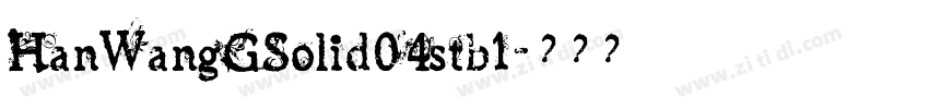 HanWangGSolid04stb1字体转换
