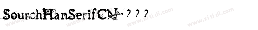 SourchHanSerifCN字体转换