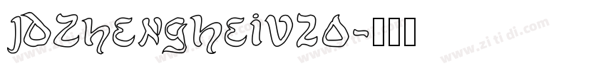 JDZhengHeiV20字体转换
