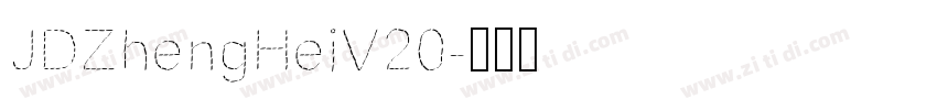 JDZhengHeiV20字体转换
