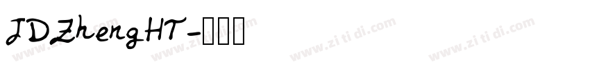JDZhengHT字体转换