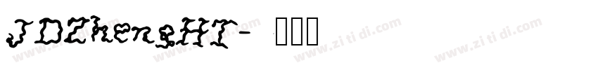 JDZhengHT字体转换