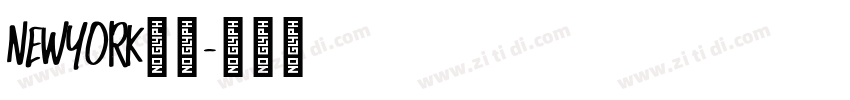 NewYork字体字体转换
