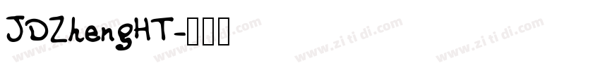 JDZhengHT字体转换