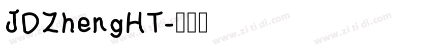 JDZhengHT字体转换