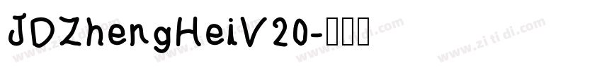 JDZhengHeiV20字体转换