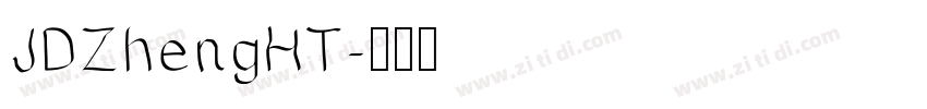 JDZhengHT字体转换