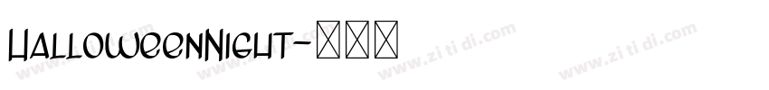 HalloweenNight字体转换