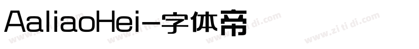 AaliaoHei字体转换