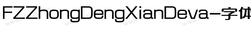 FZZhongDengXianDeva字体转换