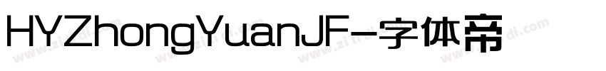 HYZhongYuanJF字体转换