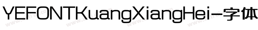 YEFONTKuangXiangHei字体转换
