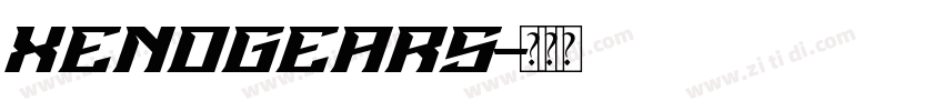 Xenogears字体转换
