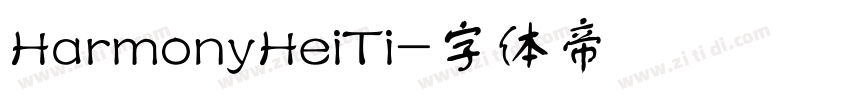 HarmonyHeiTi字体转换