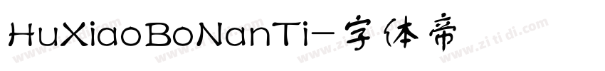 HuXiaoBoNanTi字体转换