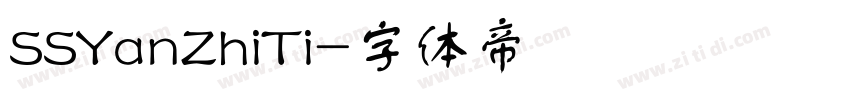 SSYanZhiTi字体转换