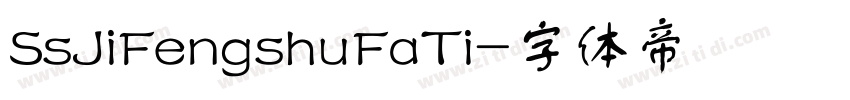 SsJiFengshuFaTi字体转换