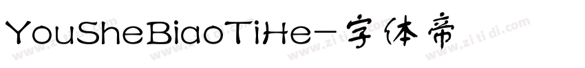 YouSheBiaoTiHe字体转换