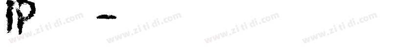 IP国际音标字体转换