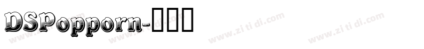 DSPopporn字体转换