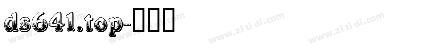 ds641.top字体转换