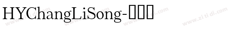 HYChangLiSong字体转换