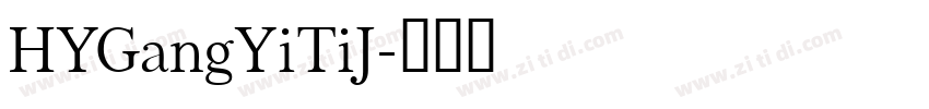 HYGangYiTiJ字体转换
