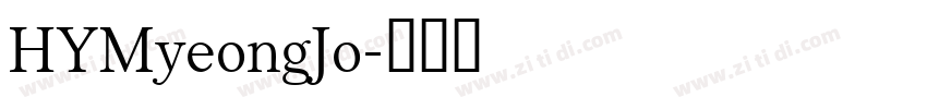 HYMyeongJo字体转换