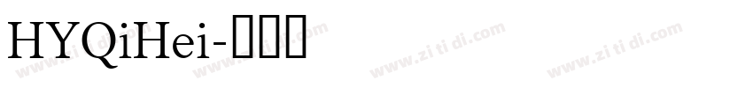 HYQiHei字体转换