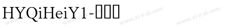 HYQiHeiY1字体转换