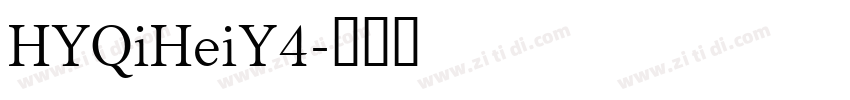 HYQiHeiY4字体转换