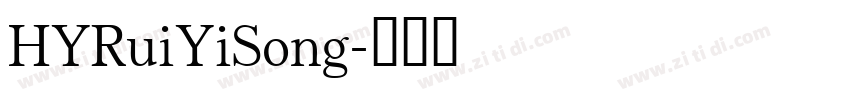 HYRuiYiSong字体转换
