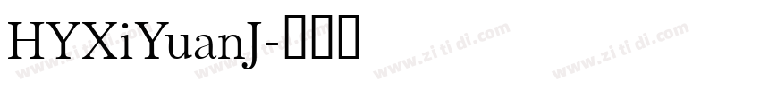 HYXiYuanJ字体转换