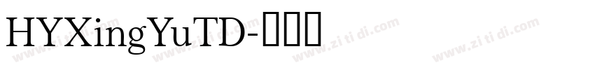 HYXingYuTD字体转换