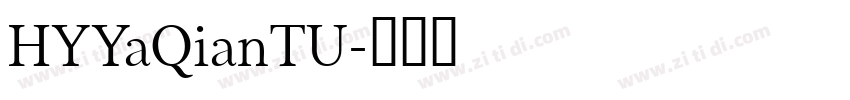 HYYaQianTU字体转换
