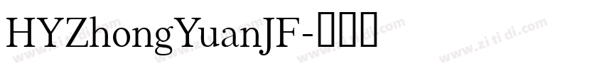 HYZhongYuanJF字体转换