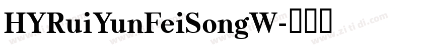 HYRuiYunFeiSongW字体转换