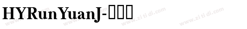 HYRunYuanJ字体转换