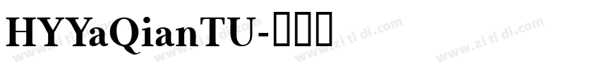 HYYaQianTU字体转换
