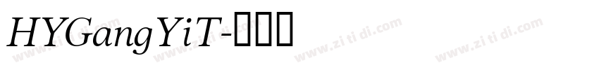 HYGangYiT字体转换