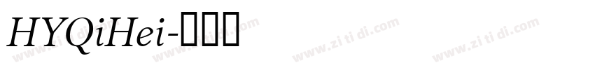 HYQiHei字体转换
