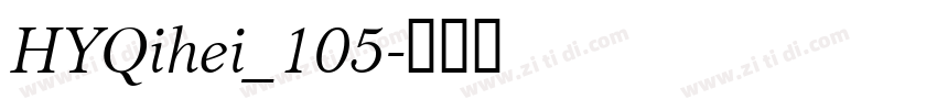 HYQihei_105字体转换