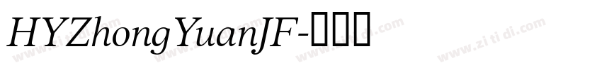 HYZhongYuanJF字体转换